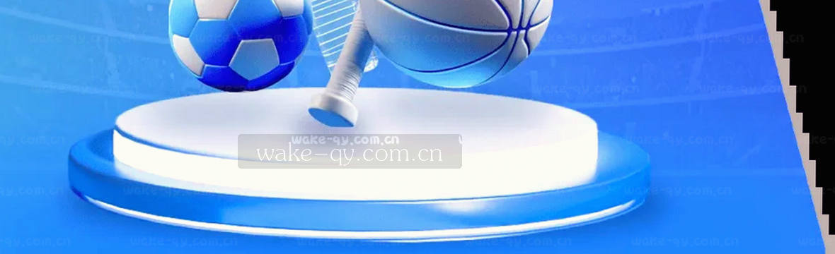 qy千亿赛事数据 赛况实时观察