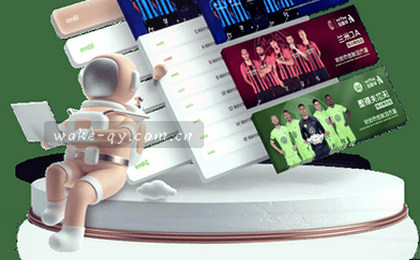 下载移动端
安装APP
获取应用
手机版下载